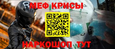 трава Ливны