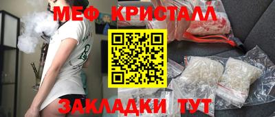 ECSTASY Кумертау