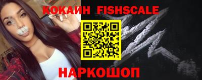 мескалин Ликино-Дулёво