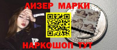 трава Ливны