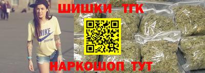кокаин премиум Ефремов