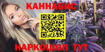 кокаин премиум Кунгур