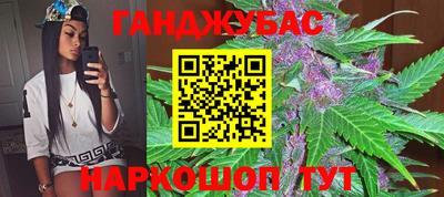 кокаин премиум Кунгур