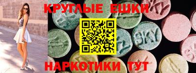 прущий лед Кулебаки