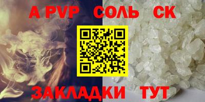 мескалин Ликино-Дулёво