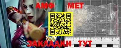 прущий лед Кулебаки