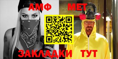 мескалин Ликино-Дулёво