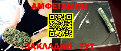 ECSTASY Кумертау