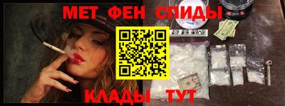 мескалин Ликино-Дулёво