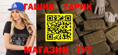 ECSTASY Кумертау