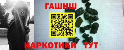 прущий лед Кулебаки