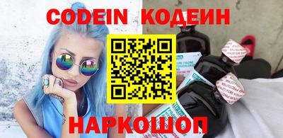 трава Ливны